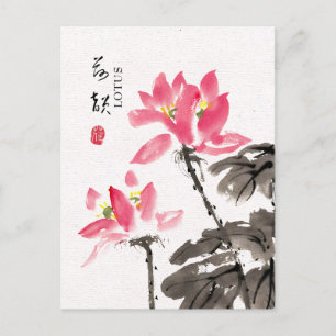 Chinoiserie Freehand Watercolor Floral Lotus Postcard
