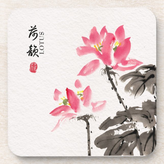 Chinoiserie Freehand Watercolor Lotus Flowers  Coaster (Front)