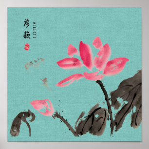 Chinoiserie Freehand Watercolor Lotus Flowers Poster