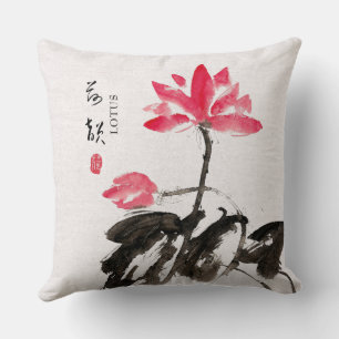 Chinoiserie Freehand Watercolor Lotus Flowers Thro Cushion