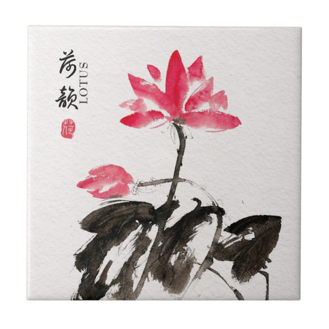 Chinoiserie Freehand Watercolor Lotus Flowers Tile (Front)