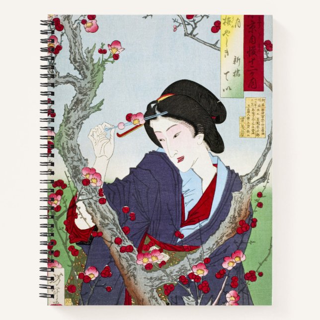 Chinoiserie Japanese Lady & Red Cherry Blossom Notebook (Front)