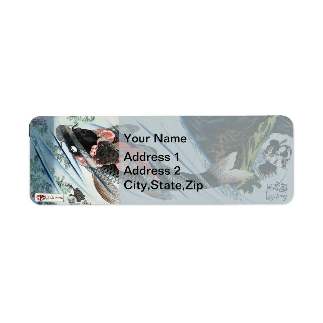 Chinoiserie Koi Carp Waterfall Japanese Art (Front)