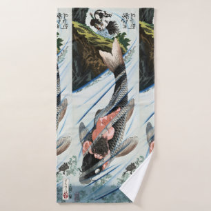 Chinoiserie Koi Carp Waterfall Japanese Art Bath Towel Set