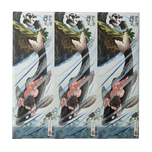 Chinoiserie Koi Carp Waterfall Japanese Art Tile (Front)