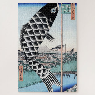 Chinoiserie Koinobori Carp & Fuji Landscape Jigsaw Puzzle