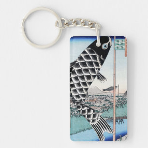 Chinoiserie Koinobori Carp & Fuji Landscape Key Ring