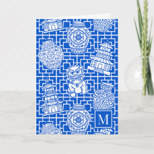 Chinoiserie Pagoda – Royal Preppy Asian Garden Note Card