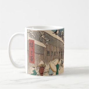 Chinoiserie Ukiyo-e Japanese Winter Snow Landscape Coffee Mug