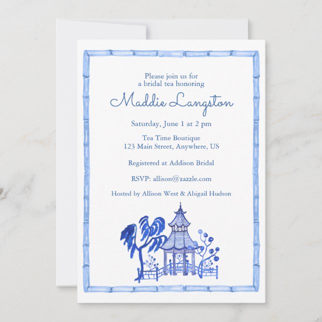 Chinoiserie Watercolor Pagoda Invitation (Front)