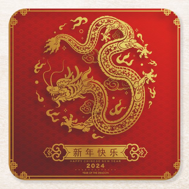 Chinse golden dragon Lunar year 2024 Square Paper Coaster (Front)