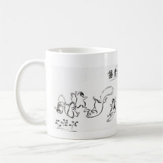 chipmunk coffee mug