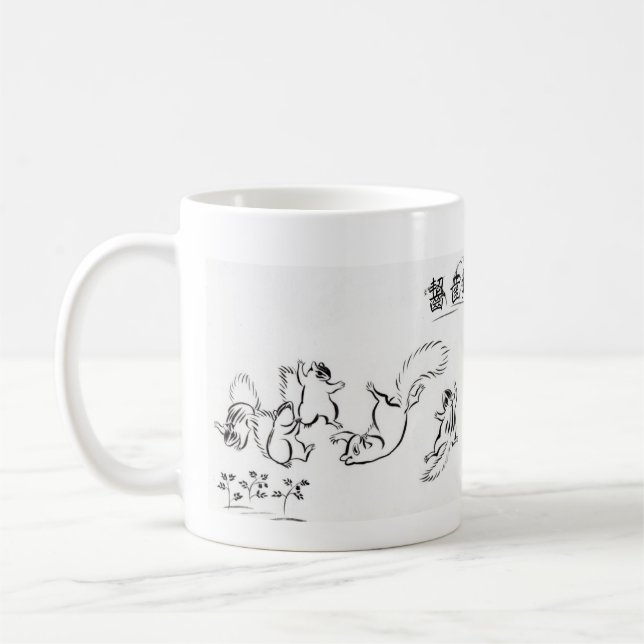chipmunk coffee mug (Left)
