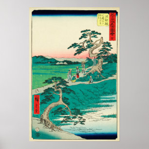 Chiryuu, Japan: Vintage Woodblock Print