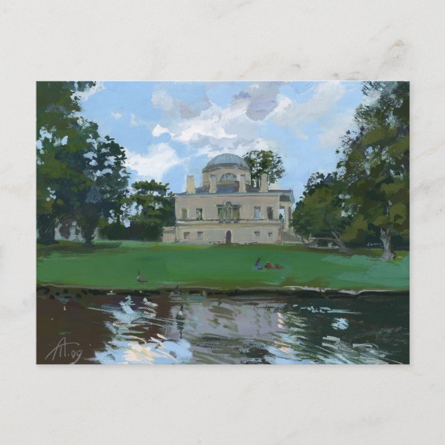 Chiswick House Postcard (Front)
