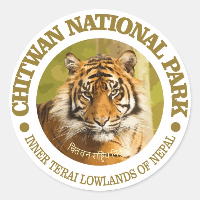 Chitwan National Park Classic Round Sticker (Front)