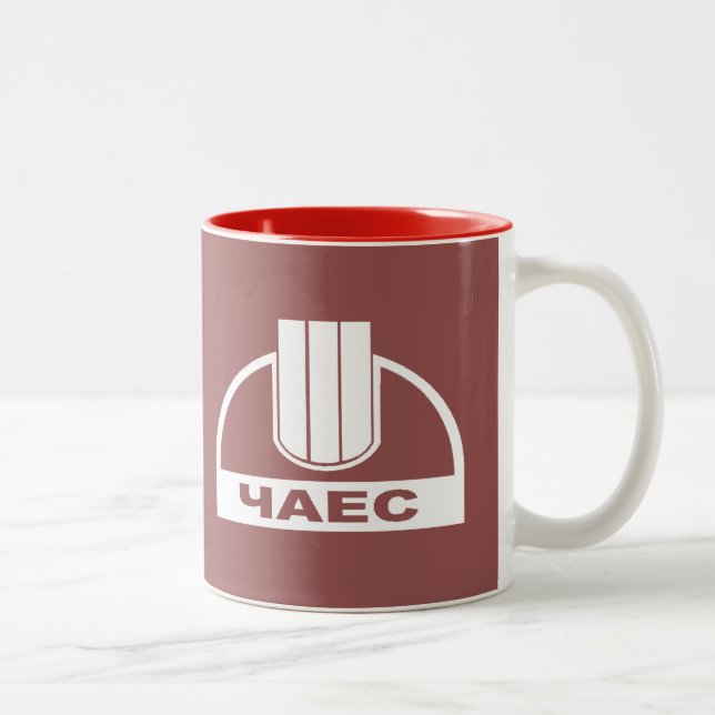 ChNPP/ЧАЭС (Chernobyl Nuclear Plant) Logo Mug, Red Two-Tone Coffee Mug (Right)