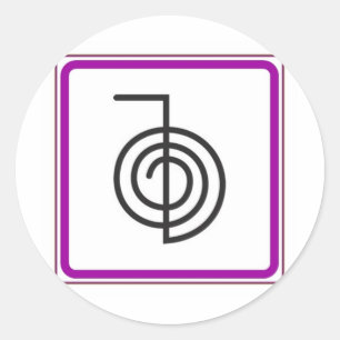 Cho Ku Rei Classic Round Sticker