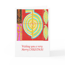 CHO KU REI - Reiki Merry Christmas