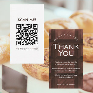 Chocolate Bar Pattern Leave a Review QR Code Business Card