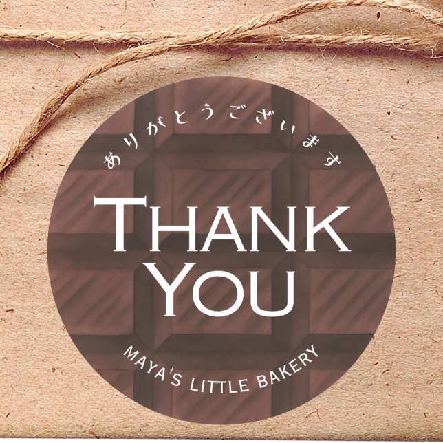 Chocolate Bar Pattern Thank You Classic Round Sticker (Creator Uploaded)