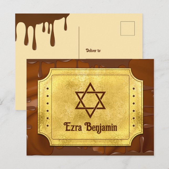 Chocolate Golden Ticket Bar Bat Mitzvah Thank You Postcard (Front/Back)
