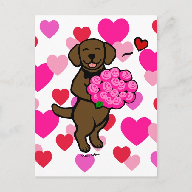 Chocolate Lab Puppy Valentine's Day card (Front)