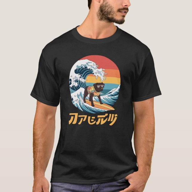 Chocolate Labrador Japanese Kanagawa Wave Dog T-Shirt (Front)