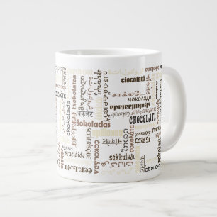 Chocolate Large Coffee Mug