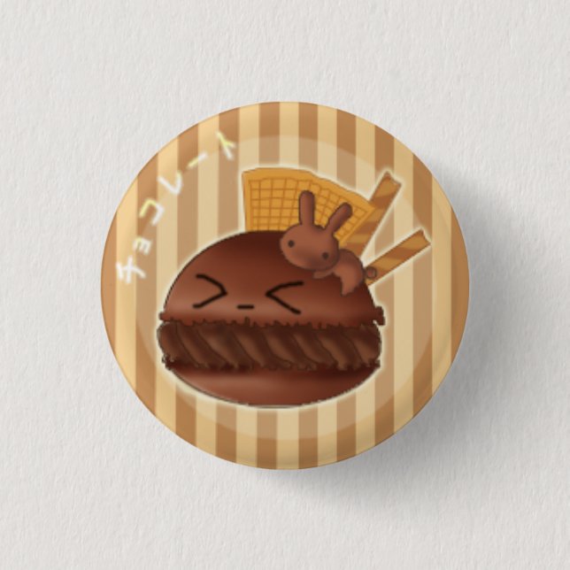 Chocolate macaron 3 cm round badge (Front)