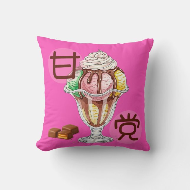 Chocolate Parfait Cute Sweet Tooth T♡ Cushion (Front)