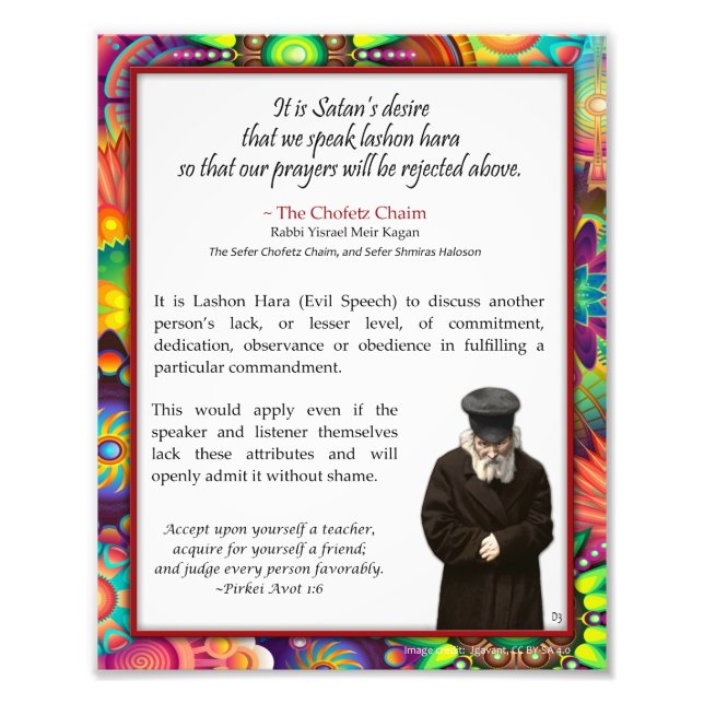 Chofetz Chaim Jewish Inspirational Quote Photo Print (Front)