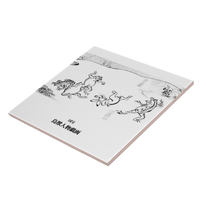 Chōjū-jinbutsu-giga Tile (Side)