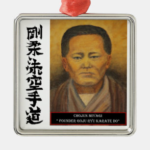 Chojun Miyagi Metal Tree Decoration