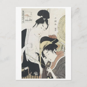 Choki Annual Festivals New Years 1800 Art Prints Holiday Postcard