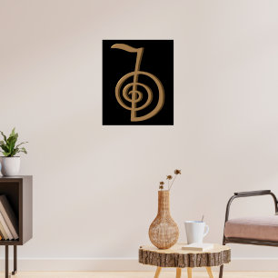 ChoKu Rei Healing Reiki Symbol Hand Drawn Art  Poster