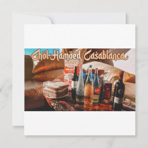 Chol Hamoed Pesach. Casablanca Morocco Invitation