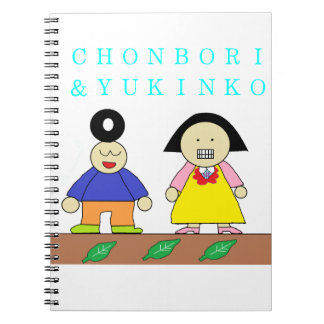 Chomboli and Yukiko-chan Notebook