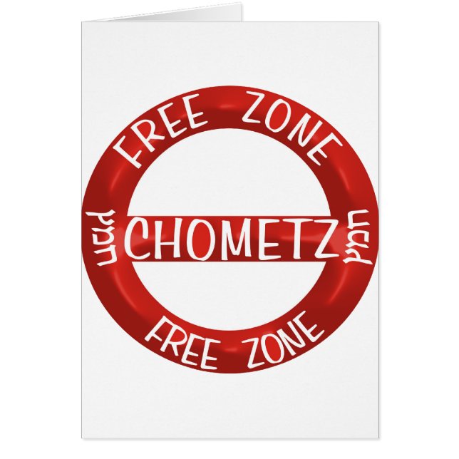 Chometz Free (Front)