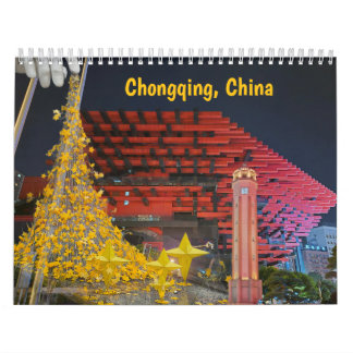 Chongqing, China 12 month calendar