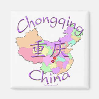 Chongqing China Magnet