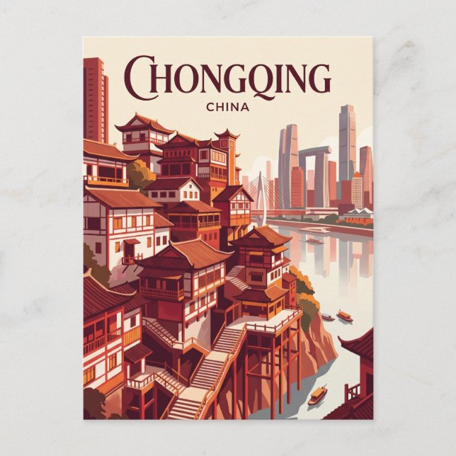 Chongqing China Postcard (Front)