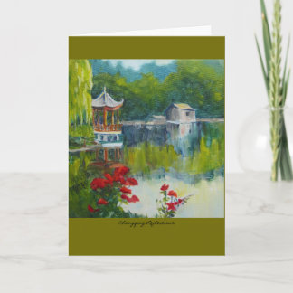 "Chongqing Reflections" Card