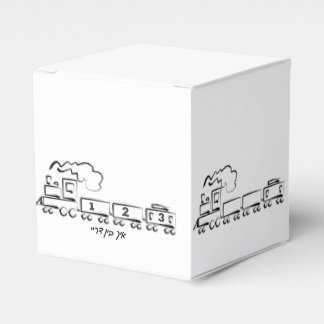 Choo Choo Train Upsherin Favour Box