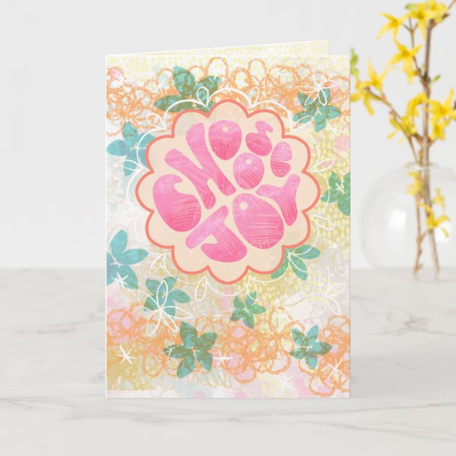 Choose Joy – Hand-Lettered Uplifting Abstract Card (Yellow Flower)