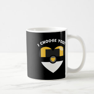 Choose You Valentine's Video Game Parody Coffee Mug