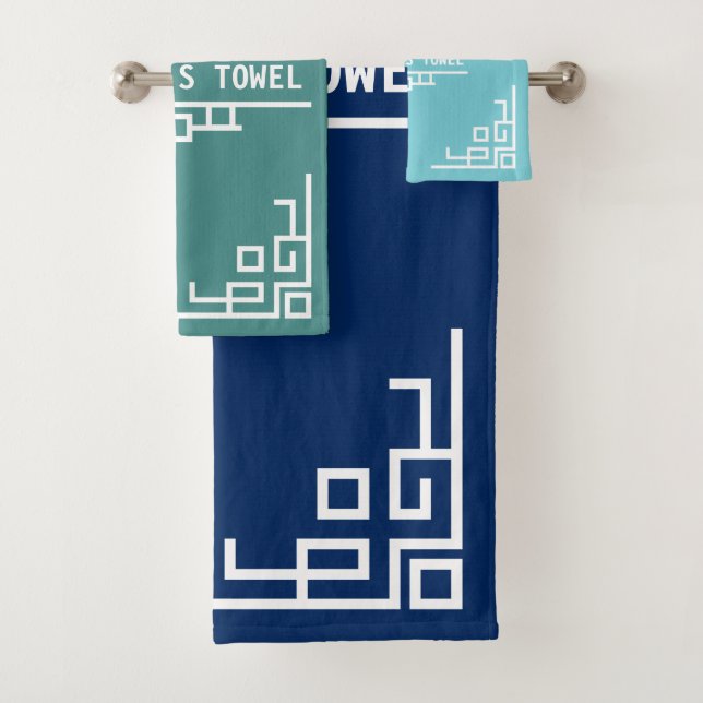 Choose Your Colour Art Deco Retro Geometric Border Bath Towel Set (Insitu)