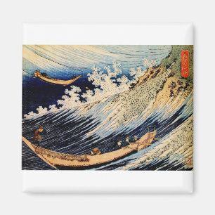 Choshi in the Simosa province by Katsushika Hokusa Magnet