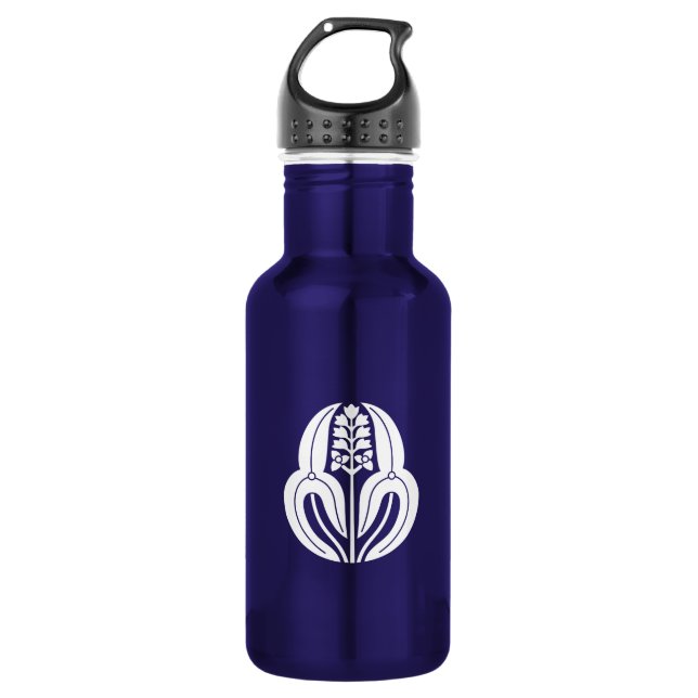 Choshu variant Arrowhead 532 Ml Water Bottle (Front)