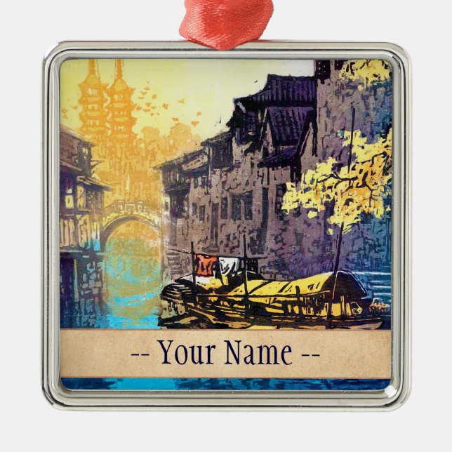 Chou Xing Hua Suzhou Scenery river sunset painting Metal Tree Decoration (Front)